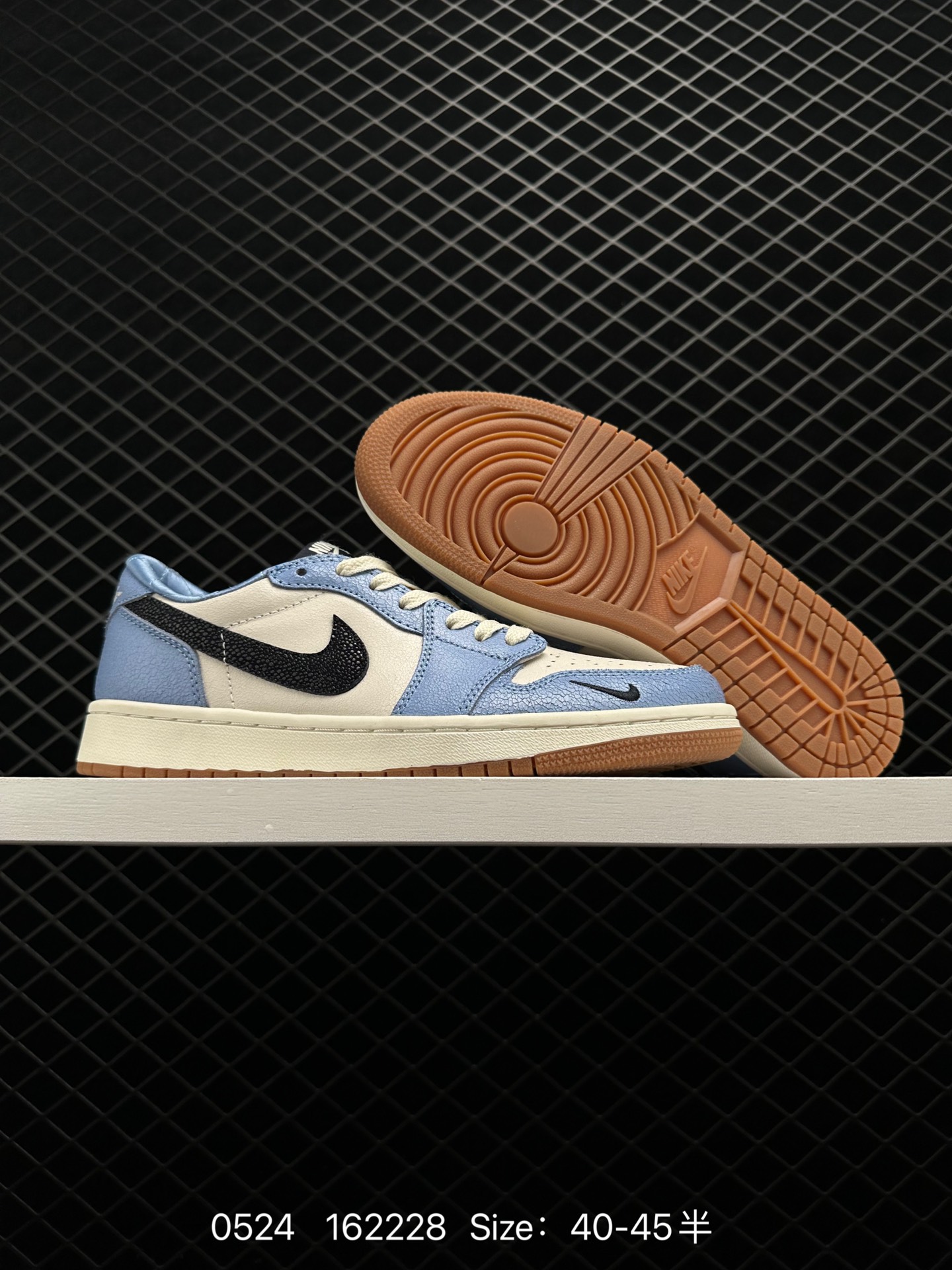 Nike Air Jordan 1 Mid